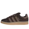 Adidas Campus 00S ”Aurora Coffee Earth Strata”