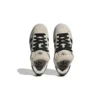 Adidas Campus 00S ”Beige”