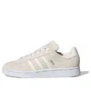 Adidas Campus 00S ”Beige White”