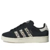 Adidas Campus 00S ”Black Leopard”