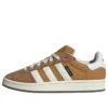 Adidas Campus 00S ”Brown”