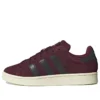 Adidas Campus 00S ”Burgundy”