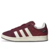 Adidas Campus 00S ”Collegiate Burgundy”