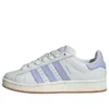 Adidas Campus 00S ”Crystal White Violet Tone”