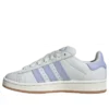 Adidas Campus 00S ”Crystal White Violet Tone”