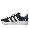 Adidas Campus 00S ”Find Joy”