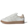 Adidas Campus 00S ”Japanese Rock Garden White Tint”