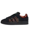 Adidas Campus 00S ”Leopard Stripes”