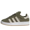 Adidas Campus 00S ”Medium Dark Khaki off White”