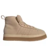 Adidas Campus 00S Mid ”Tan”