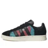 Adidas Campus 00S ”Notting Hill Carnival”