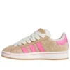 Adidas Campus 00S ”Pan De Muerto”