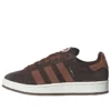 Adidas Campus 00S ”Preloved Brown”