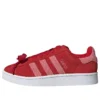 Adidas Campus 00S ”Scarlet Pink Spark”