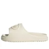 Adidas Campus 00S Slipper ”off White”