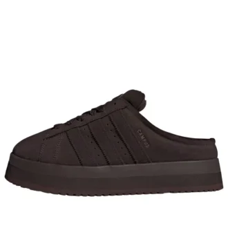 Adidas Campus 00S Winter Low ”Aurora Coffee”