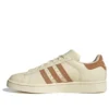 Adidas Campus 2 ”Cream White”
