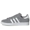 Adidas Campus 2 ”Grey White”