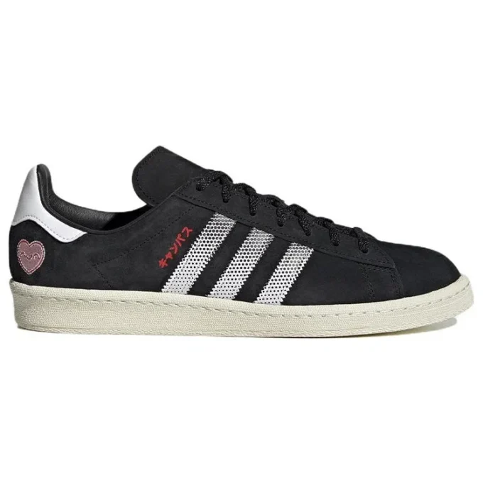 Adidas Campus 80 ”Tokyo Manga”
