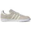 Adidas Campus 80S ”Beige”