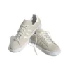 Adidas Campus 80S ”Beige”