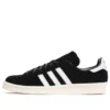 Adidas Campus 80S ”Black White”