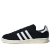Adidas Campus 80S ”Black White”