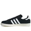 Adidas Campus 80S ”Black White”