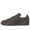 Adidas Campus 80S ”Brown”