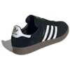 Adidas Campus 80S Freak Store ”Black White Gum”