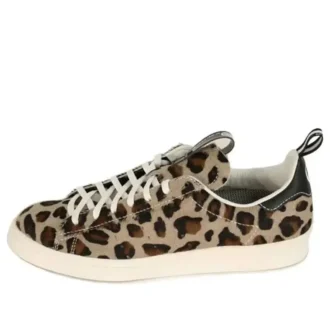 Adidas Campus 80S Fur ”Kazuki Kuraishi”