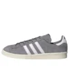Adidas Campus 80S ”Grey”