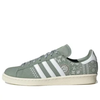 Adidas Campus 80S ”Olive Green”