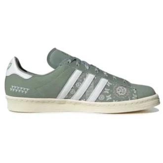 Adidas Campus 80S ”Olive Green”