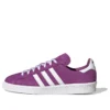 Adidas Campus 80S ”Purple White”