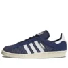 Adidas Campus 80S ”Sashiko”