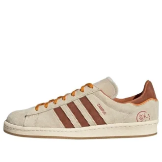 Adidas Campus 80S ”Shanghai – Mooncakes”