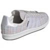 Adidas Campus 80S ”Shanghai – Pyjamas”