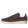 Adidas Campus 80S ”Tokyo Desert Billy”S Exclusive”
