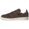 Adidas Campus 80S ”Tokyo Desert Billy”S Exclusive”