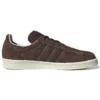 Adidas Campus 80S ”Tokyo Desert Billy”S Exclusive”