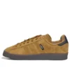 Adidas Campus Adv ”Brown Black”