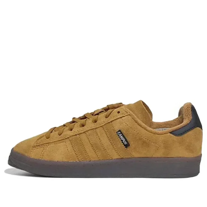 Adidas Campus Adv ”Brown Black”