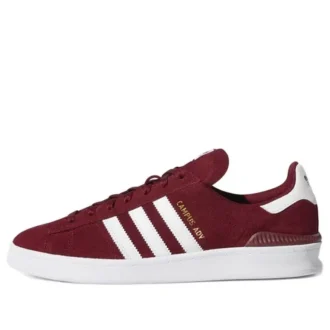 Adidas Campus Adv ”Collegiate Burgundy”