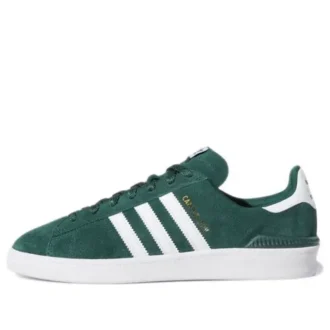 Adidas Campus Adv ”Collegiate Green”