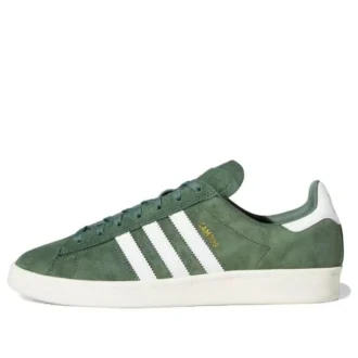 Adidas Campus Adv ”Green Oxide”