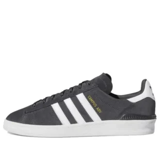 Adidas Campus Adv ”Grey”