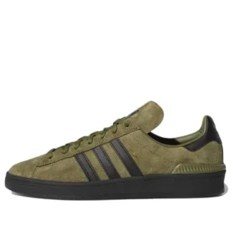 Adidas Campus Adv ”Olive Cargo”