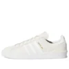 Adidas Campus Adv ”Supplier Color”