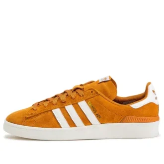 Adidas Campus Adv ”Tech Copper”